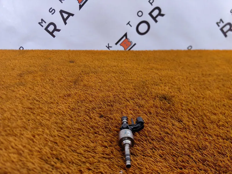 Форсунка топливная