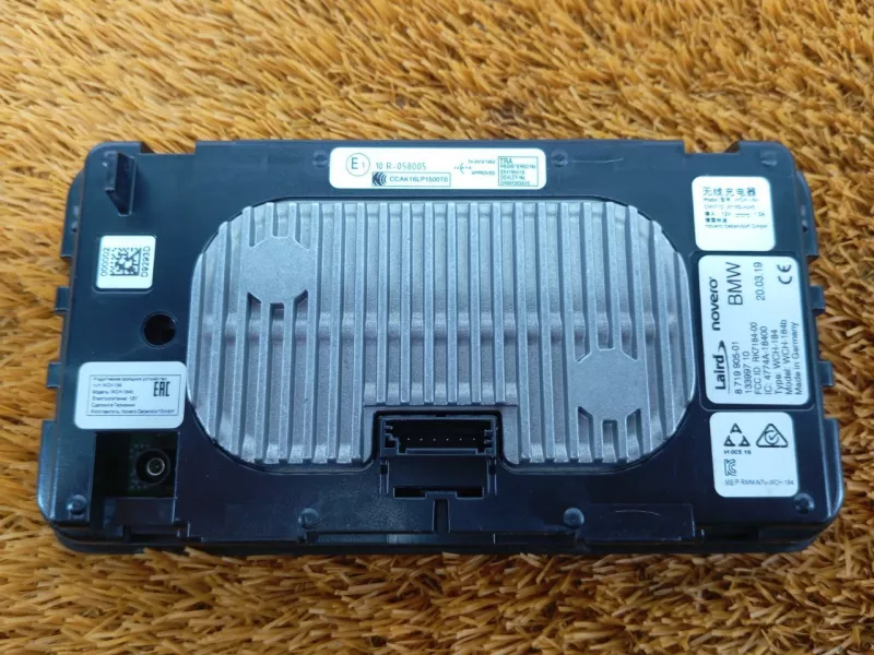 Блок беспроводной зарядки