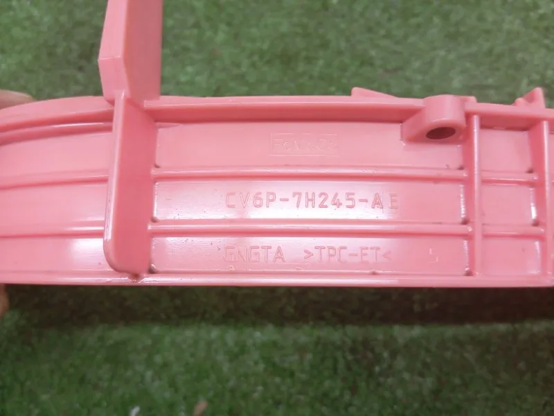 Маслоотражатель