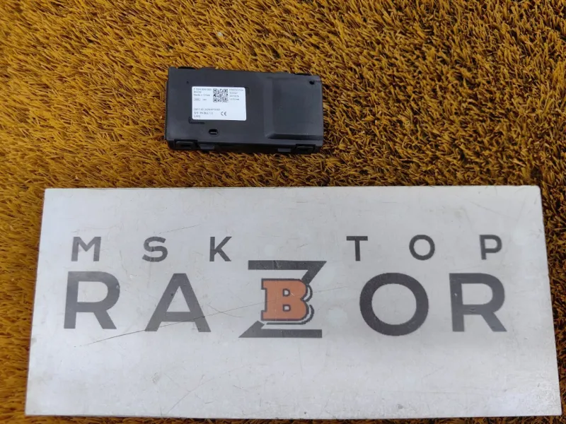 Блок электронный