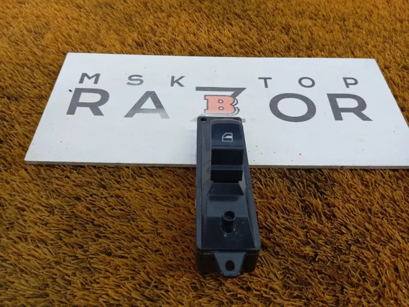 Кнопка стеклоподъемника