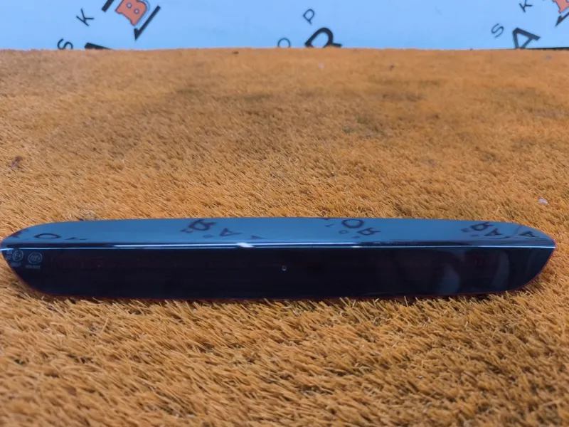 Стоп-сигнал