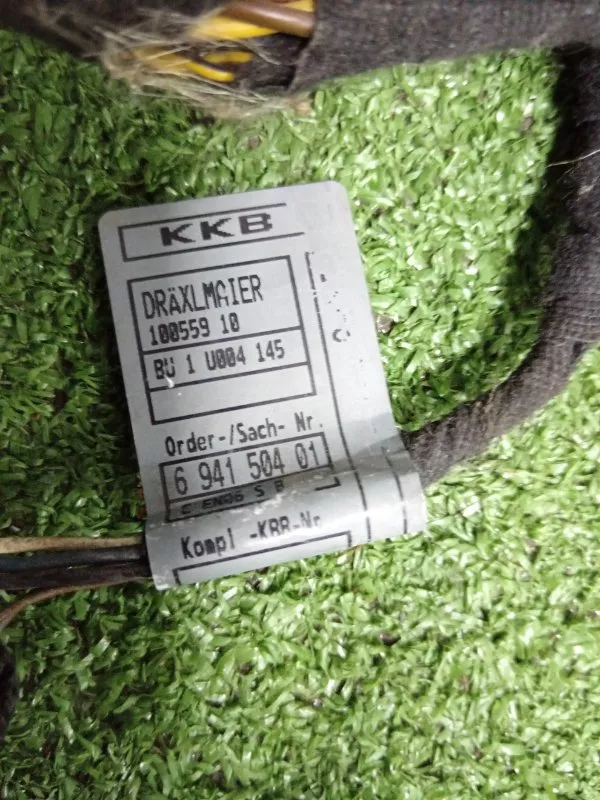 Проводка двери