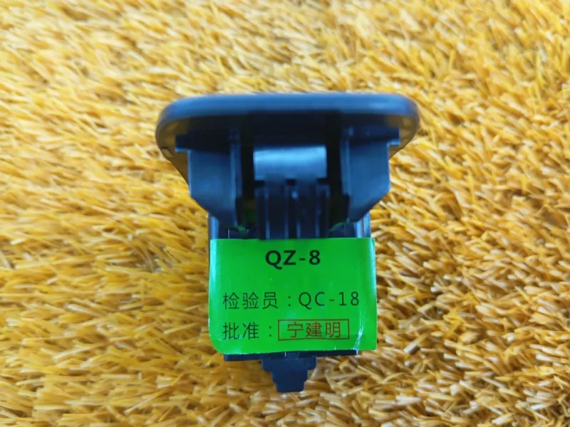 Кнопка стеклоподъемника