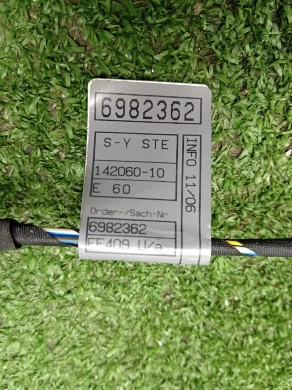 Проводка двери