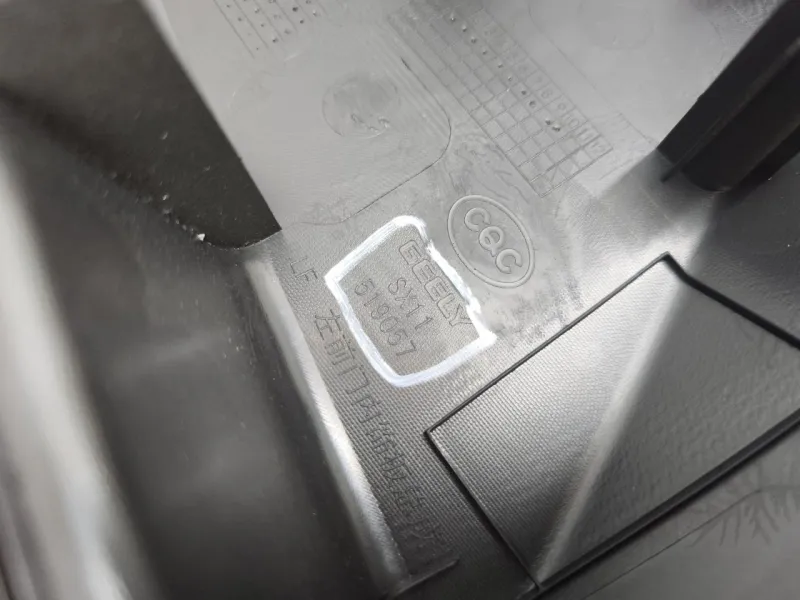 Обшивка двери