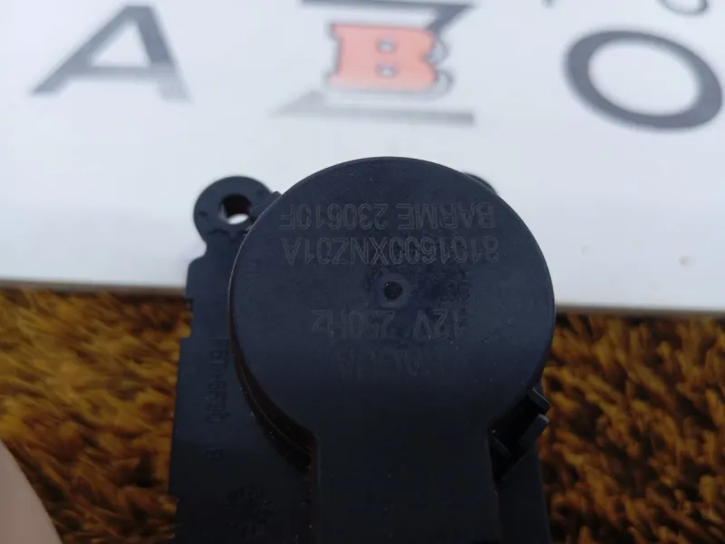 Моторчик заслонки печки