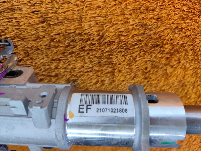 Рулевая колонка