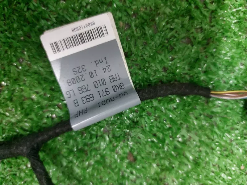 Проводка двери