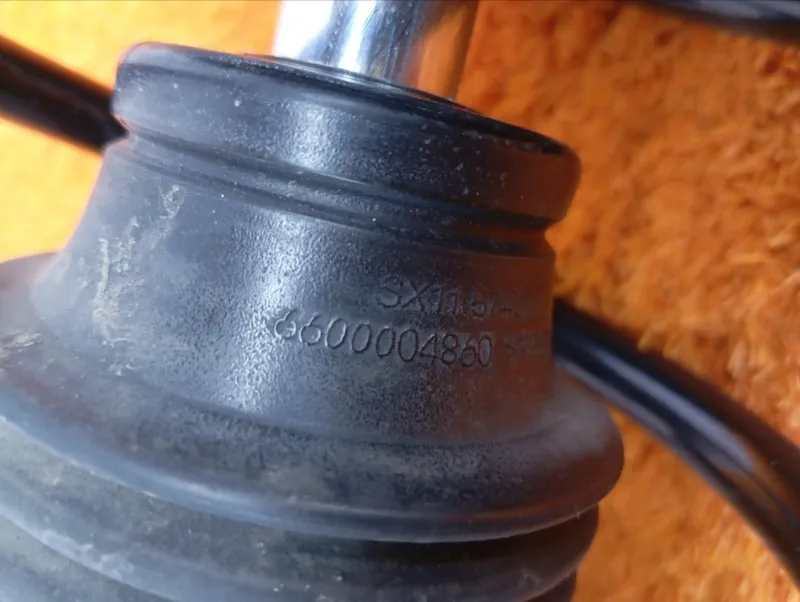 Амортизатор