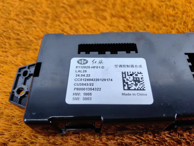 Блок отопителя