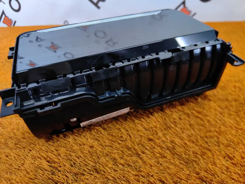 Подстаканник