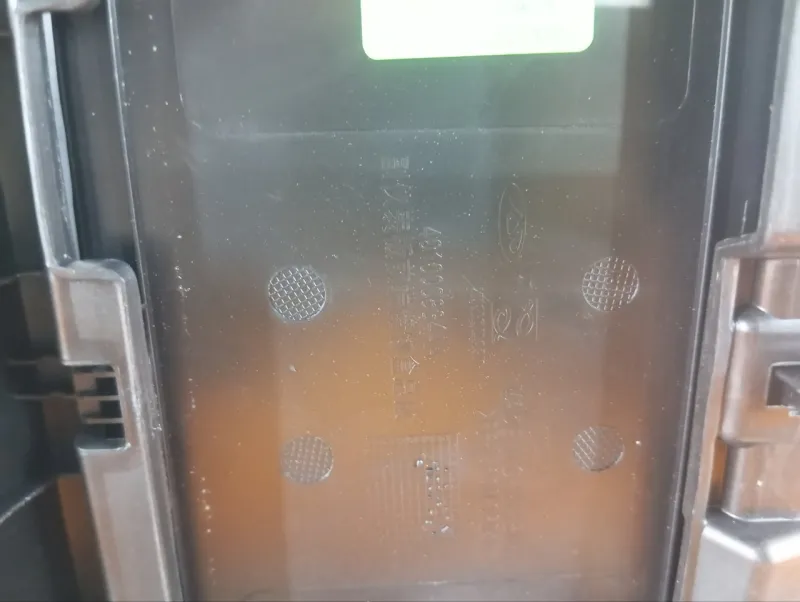 Консоль центральная