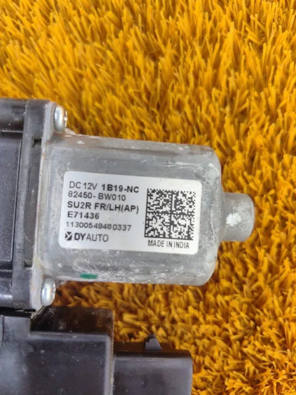 Стеклоподъемник