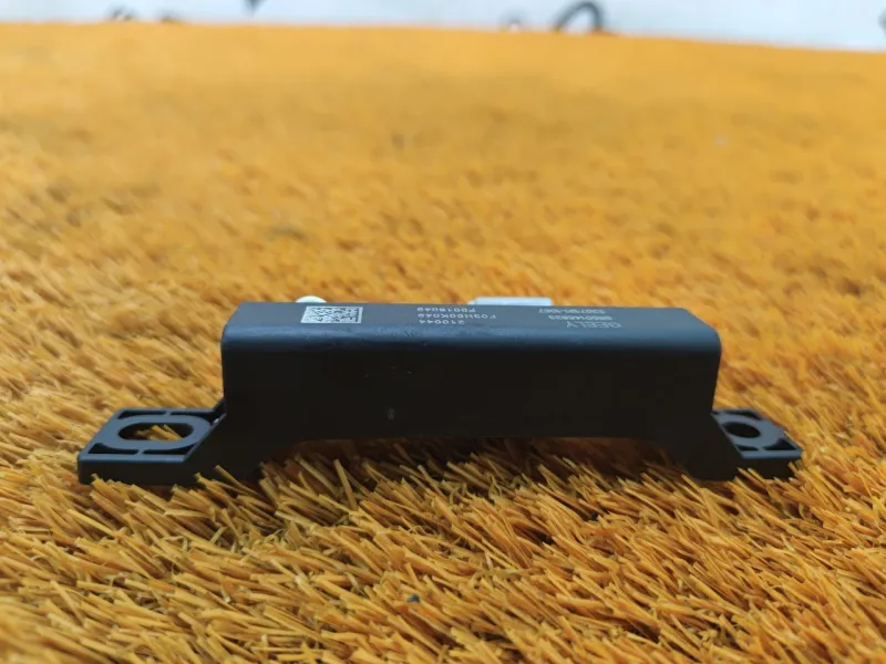 Антенна ключа