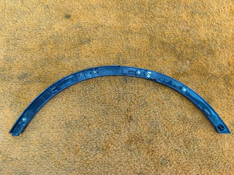 Расширитель крыла