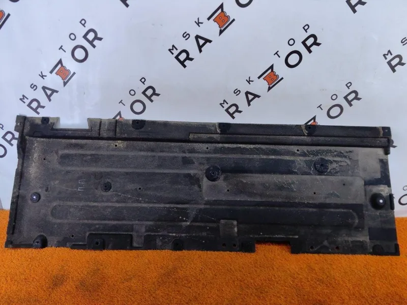 Защита днища кузова