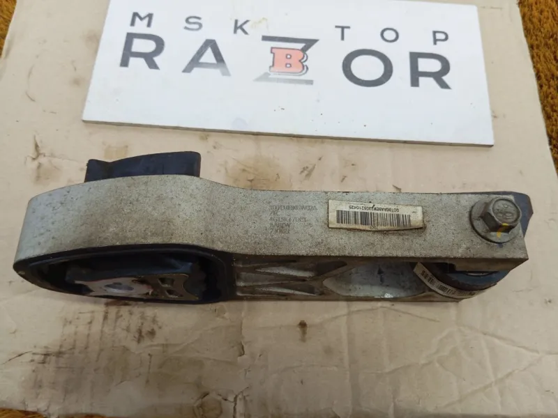 Подушка двигателя