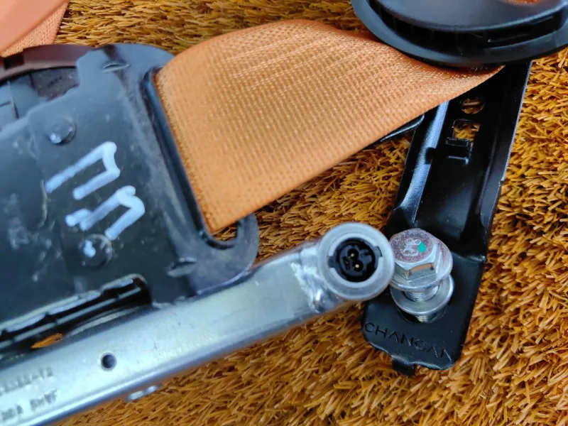 Ремень безопасности