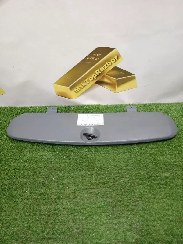 Ящик для инструментов