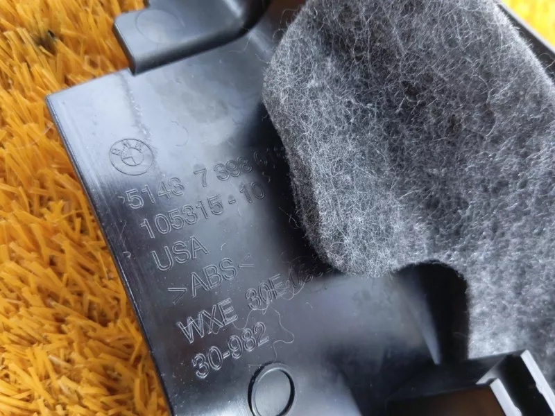 Накладка порога