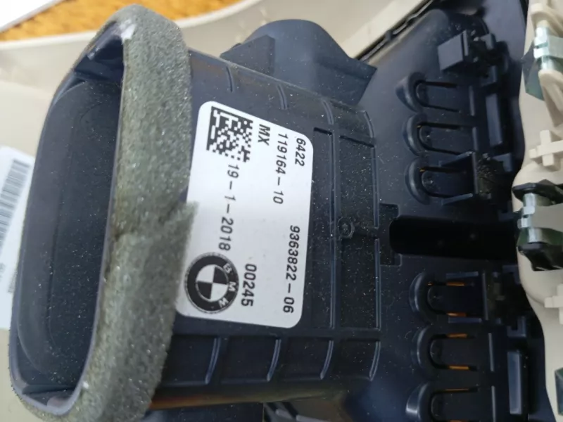 Дефлектор воздуховода