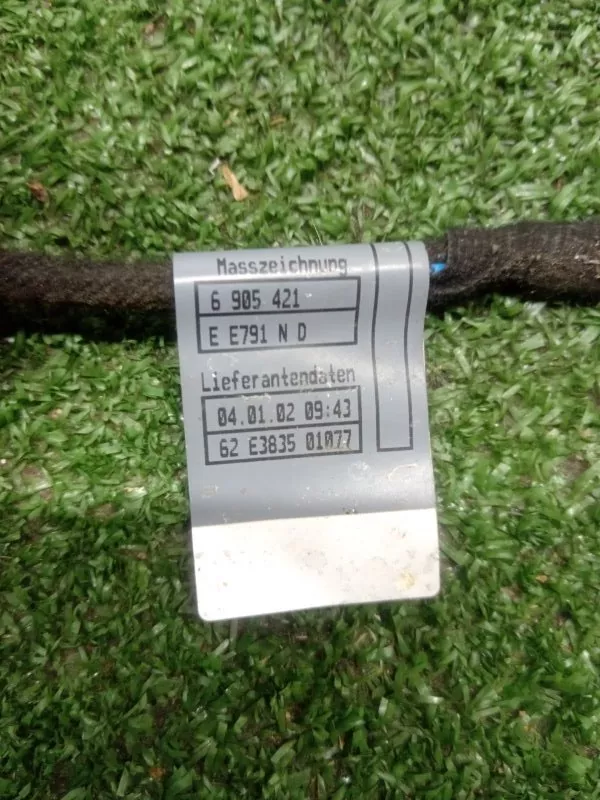 Проводка двери