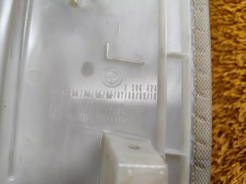 Обшивка стойки