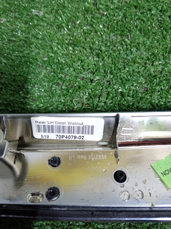 Накладка двери декоративная