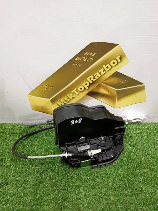 Замок двери