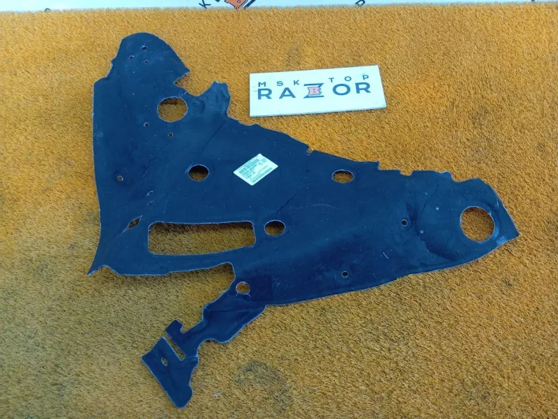 Шумоизоляция крыла