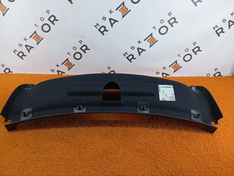 Обшивка крышки багажника