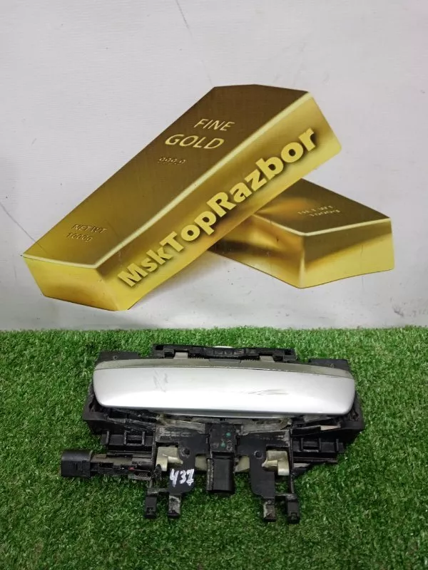 Ручка двери наружняя