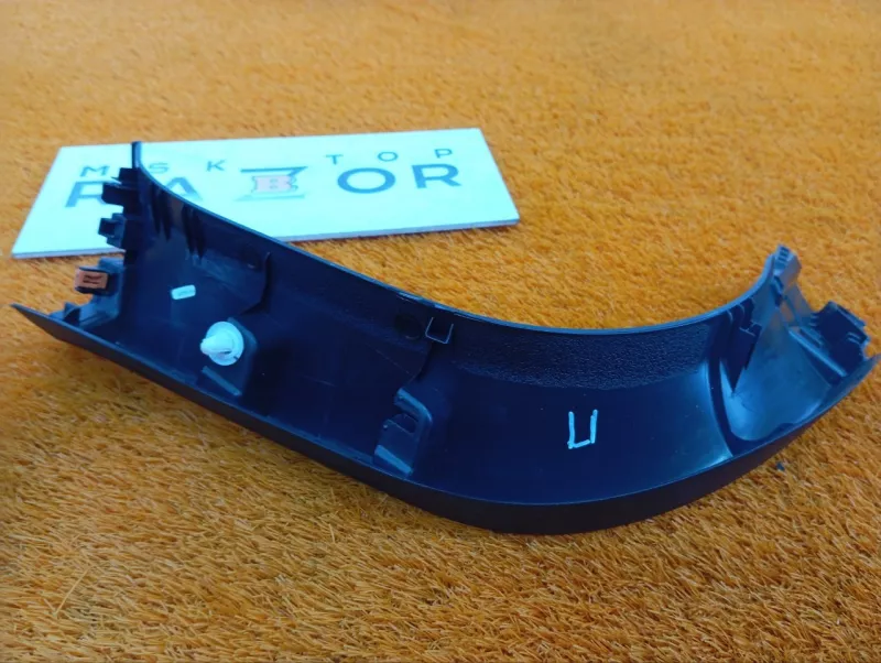 Обшивка багажника