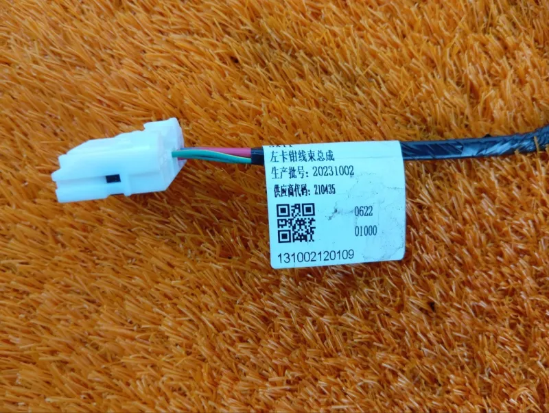 Проводка датчика ABS