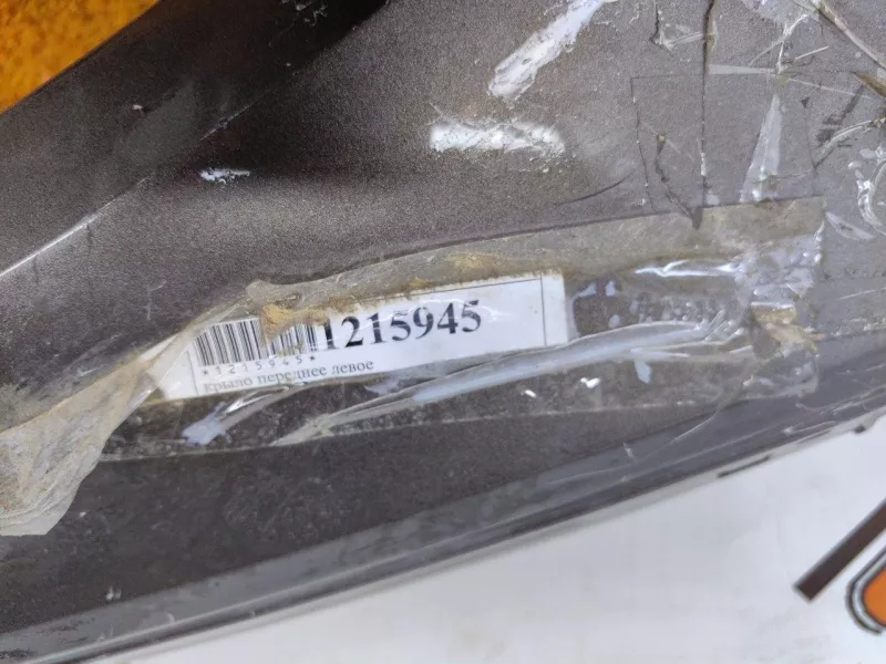 Крыло Audi A4 2017 8W0821105A B9, переднее левое