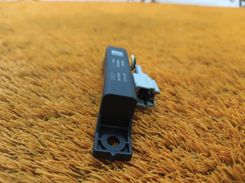 Антенна ключа