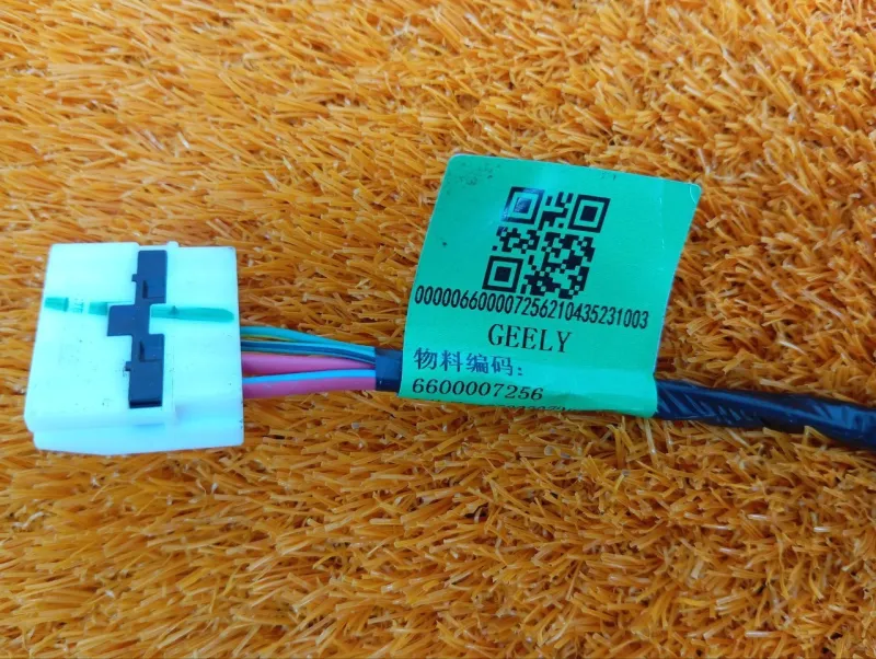 Проводка датчика ABS