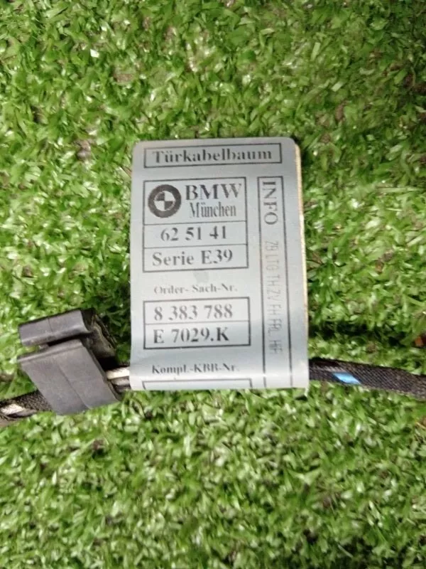 Проводка двери