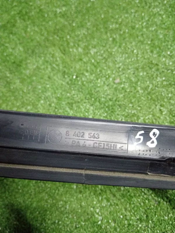 Рамка стекла двери