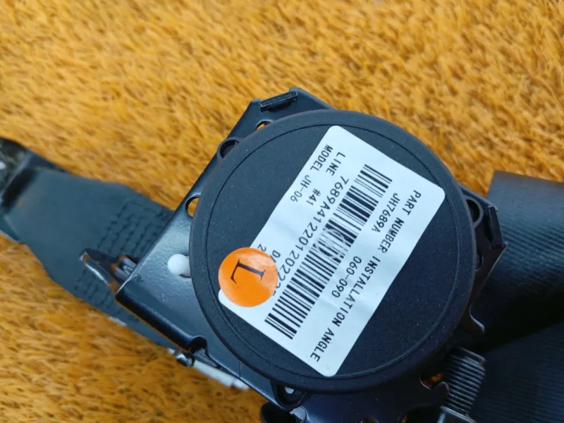 Ремень безопасности