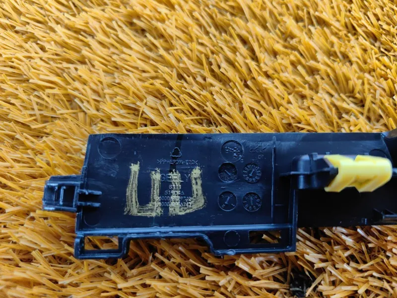 Накладка на торпедо