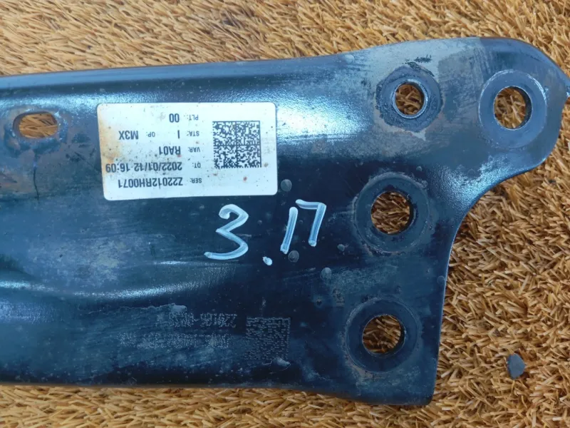 Рычаг подвески