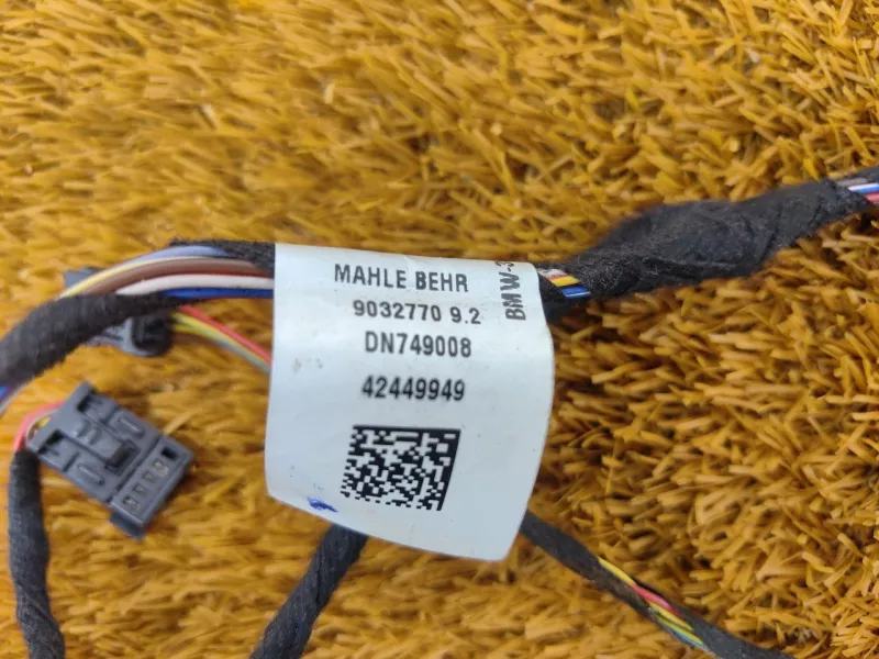 Проводка отопителя