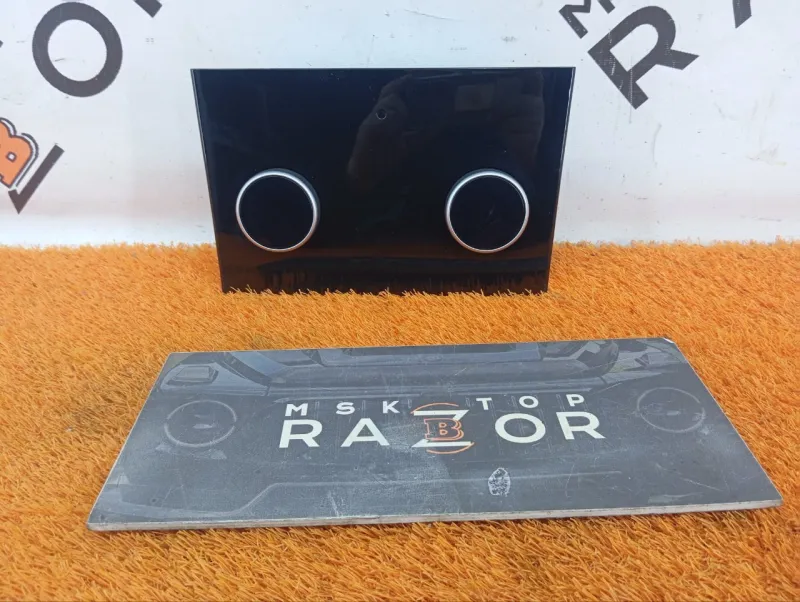 Блок климата