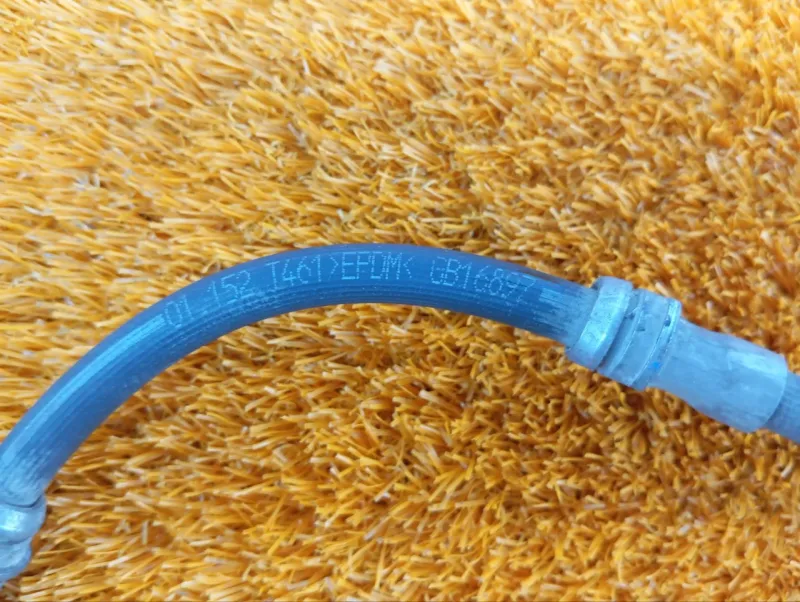 Шланг тормозной