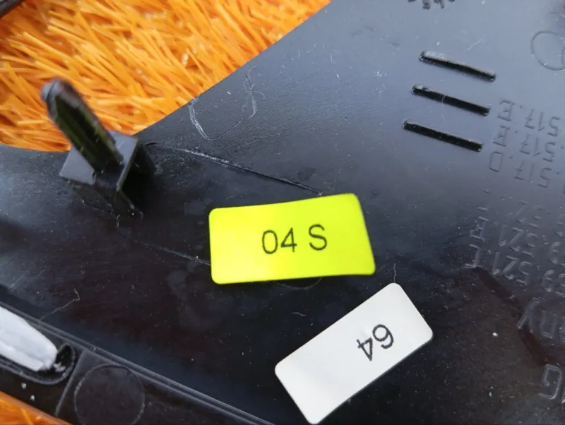 Ручка двери внутренняя