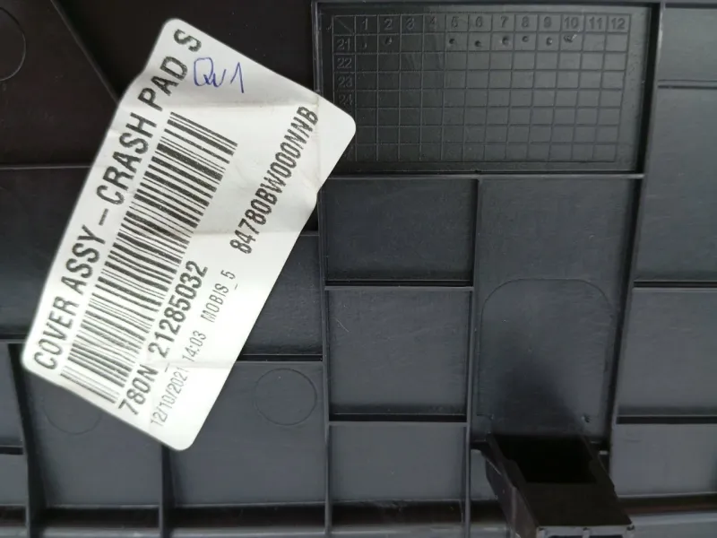 Накладка на торпедо