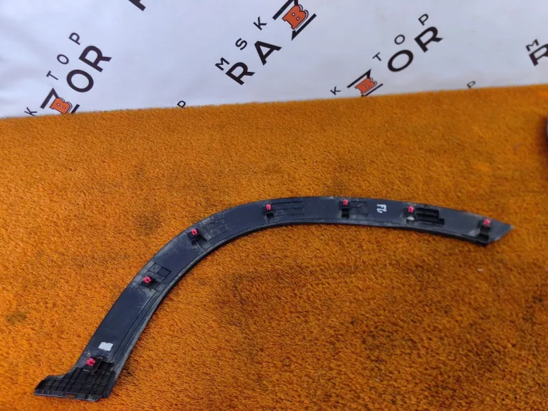 Расширитель крыла