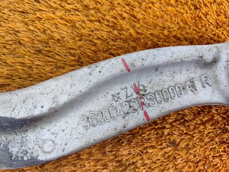 Рычаг подвески